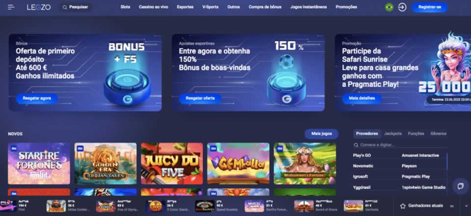 coinplay