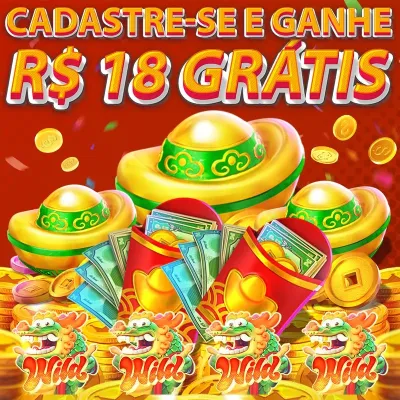 gigabet